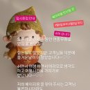베이피움안산 이미지
