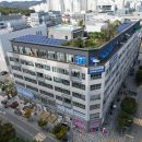 (주)동림건설 이미지