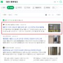 가수원로-18 이미지