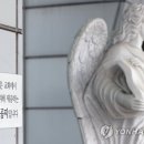 정씨공방