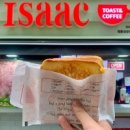 이삭분식 이미지