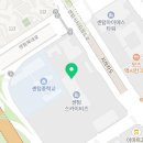 GS25 센텀스카이비즈점 이미지