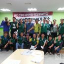 기동반-86 서울신문