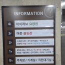 청진코아 네이버블로그