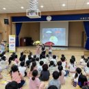 본원유치원 이미지