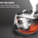 탐난다너