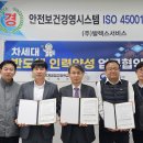 춘천기계공업고등학교 이미지