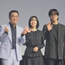 아임파인 - 증평군 | 아임파인