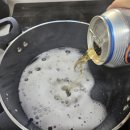 팔팔커피맥주