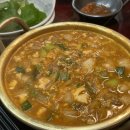 도성가든 이미지