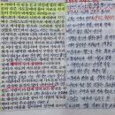 2025년 2월 12일(수) 수요예배 사도행전 2장 37~47절 전도는 사명이다 이미지