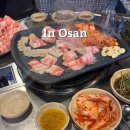 간판없는고기집 | 오산역 맛집 간판없는고기집 후기