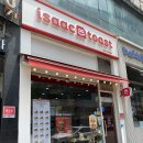 이삭토스트파주 이미지