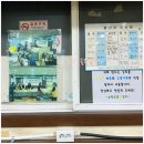 농원숯불왕갈비 이미지