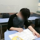 연산교일학원