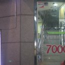 남성컷트전문 이미지