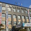 함양-3 프레시안