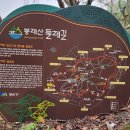 한필마장 이미지