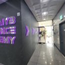 세종댄스학원 이미지