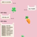놀러와PC방 | 욕속부달