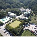 서울특별시교육연수원 이미지