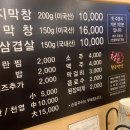 황금노래타운 이미지