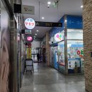 준온누리약국 이미지