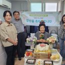 대흥동 행정복지센터 이미지