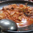 남도골