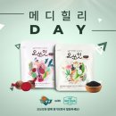 원큐메디 이미지