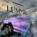 드로우 | 성수 팝업 루미르 4/5까지ㅣ무료 하이라이터 받은 럭키드로우 당첨 후기