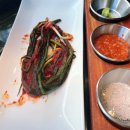 부산광역시시설공단노동조합 | 명지고기집 셋째돼지 구워주는 돼지고기맛집 (관자큰상후기)