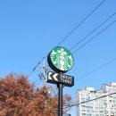 스타벅스 김해구산DT점 이미지