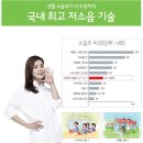 캐리어에어컨 - 서산시 고운로 96 | 캐리어에어컨
