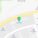 전곡산단1길 네이버블로그