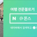 엄궁종합동물병원 이미지