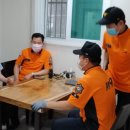 돈암119안전센터 이미지