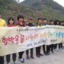 동수영중학교 이미지