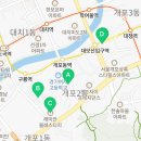 단지내아크로자이공인중개사사무소 이미지