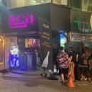 어썸게스트하우스 이미지