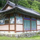 세전사 - 영덕군 우곡길 46-56 | 세전사