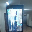 산단로121번길 이미지