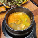 초롱꽃솥뚜껑삼겹살 이미지