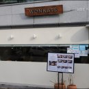 원카츠 화명점 이미지