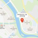 펀비어킹안산그랑시티자이