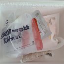 신기양품 이미지