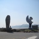 안뜰거북이마을 이미지