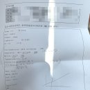 서주태비뇨의학과의원 네이버블로그
