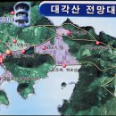 새만금마트 - 군산시 비응동로 40 | 새만금마트