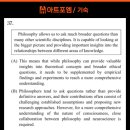 아트포엠기숙학원 네이버블로그
